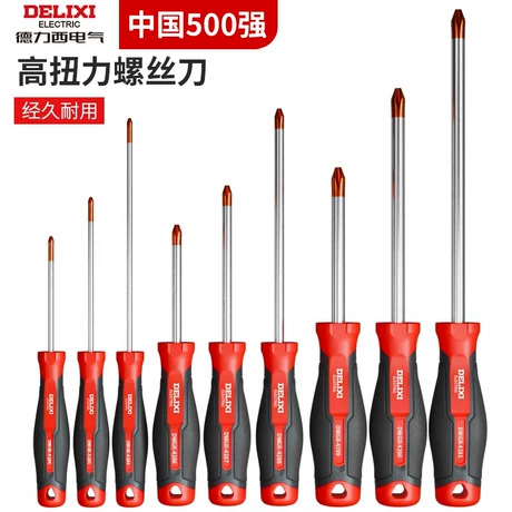 德力西 高扭力螺丝刀 组合套装